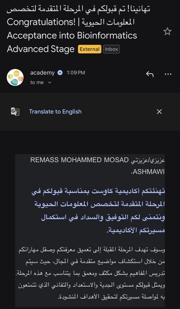 Remass Ashmawi tweet media