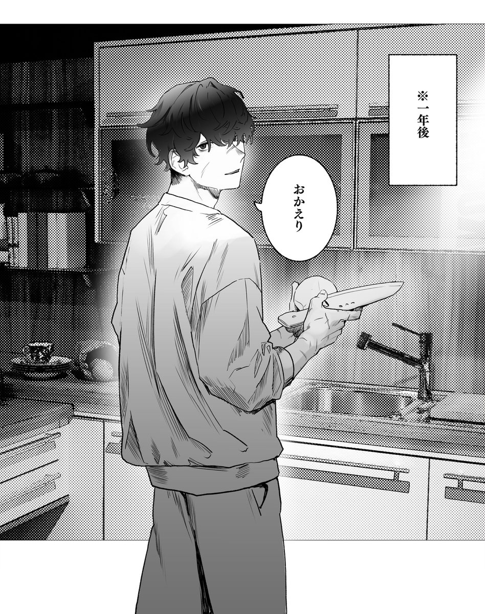 最近は闇市場で労働用に取引されてた青年を観賞用として家に住まわせる妄想をしているので正気です 