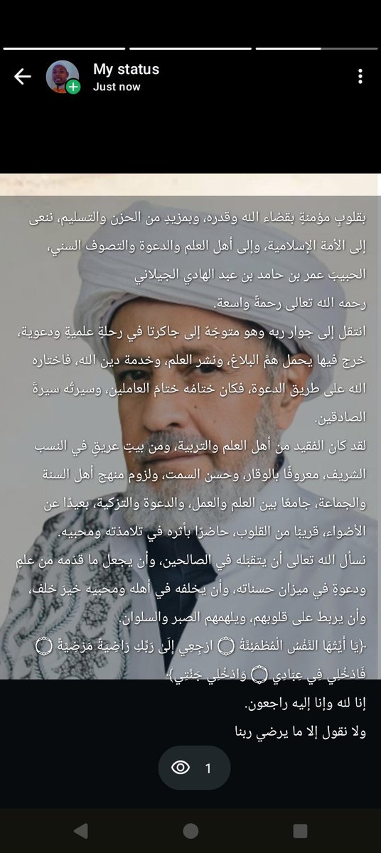 Adhany tweet media