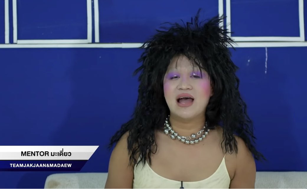 sofaii91's tweet image. คือแต่งมาข่มแพรขวัญป้ะ 55555555 #TheTakeฮอร์โมนSeason2