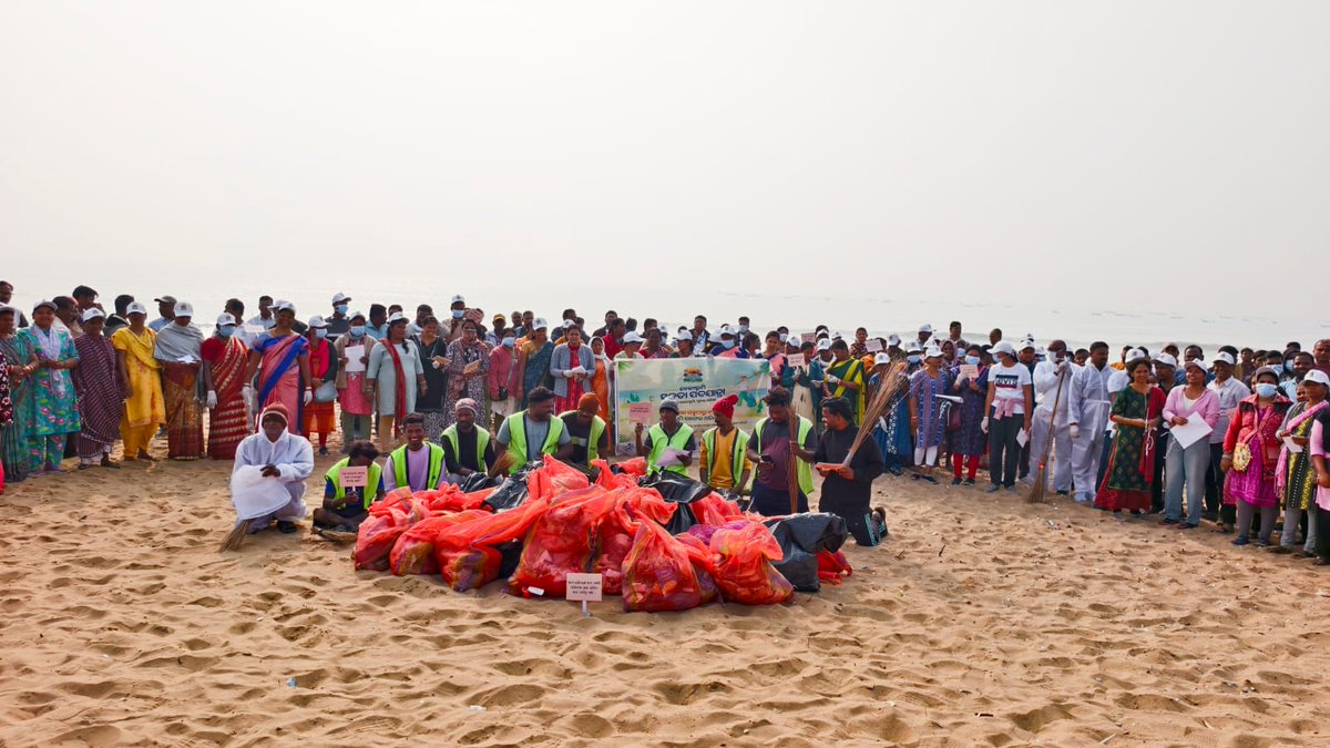 bdo_rangeilunda's tweet photo. Beach Cleaning Drive successfully conducted at Dhabaleswar, Markandi & Garampeta with the active support of officials of Rangeilunda Block and Kanisi Tahasil along with villagers and NGO. @Ganjam_Admin @ZP_Ganjam @PRDeptOdisha @sdmbam @CMO_Odisha
#rangeilundablock https://t.co/4S93fsxy6V