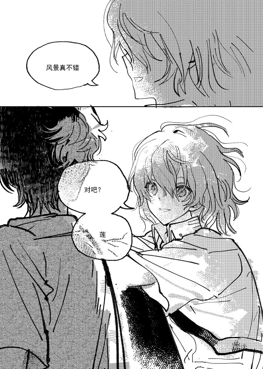 shuake
🌊（2/8）