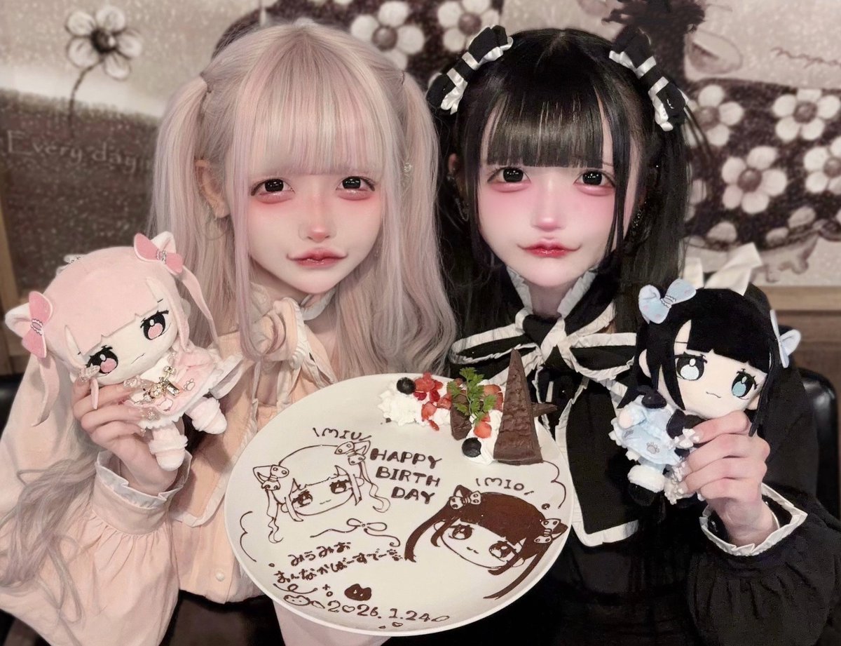 みうみお (@miumio_info) / Highlights / X