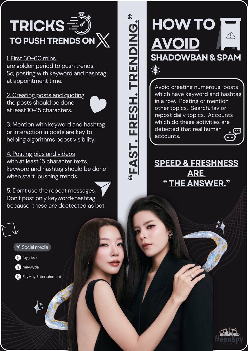 พิเบบ tweet media