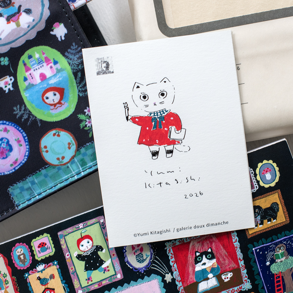 douxdimanche's tweet image. 💝HAPPY BAG 2026💝
ただいま、ほぼ日手帳オリジナルサイズ本体とカバーのセット7,150円（税込）をご購入いただいた方に
北岸由美さんイラストの紙もの雑貨をいろいろセットにして差し上げます
今回のスペシャルな特典として、北岸さん直筆のイラストサインカード付きです
 2dimanche.shop-pro.jp/?pid=190194672💘