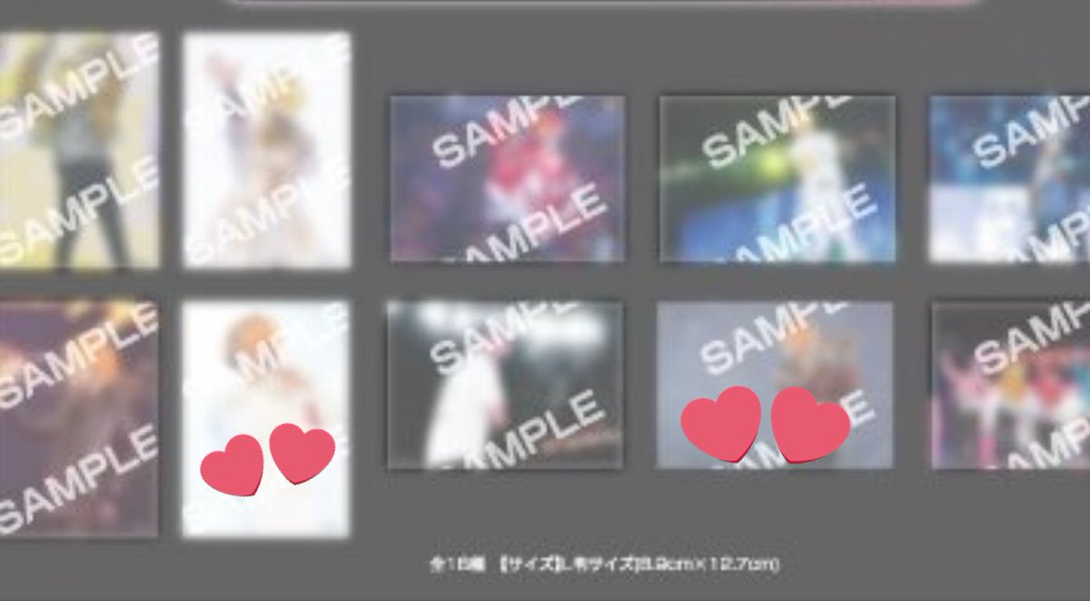 取引垢 tweet media