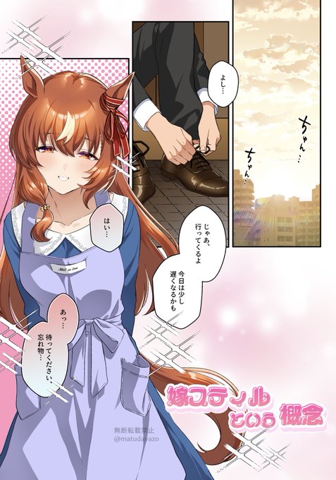 嫁スティルという概念(1/2) 