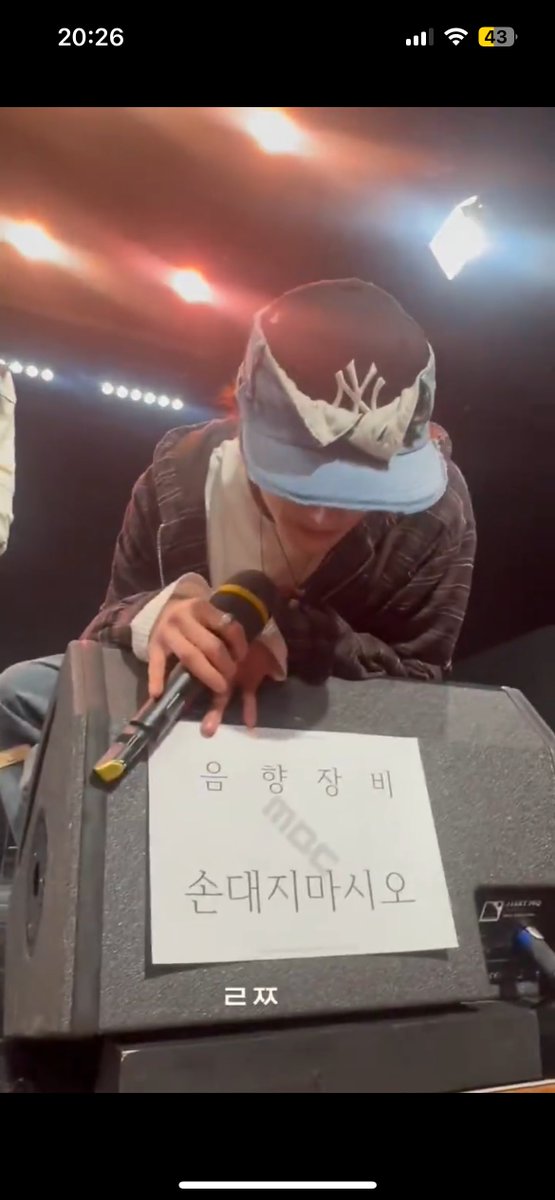 LUCKY 투 🧸♡ tweet media
