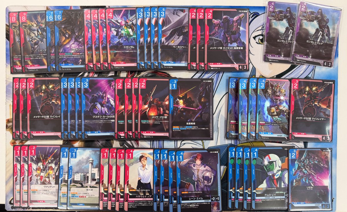 1/24 #GCG 大会結果🏆12名 スタートデッキカスタムバトル！💥 ＼✨優勝