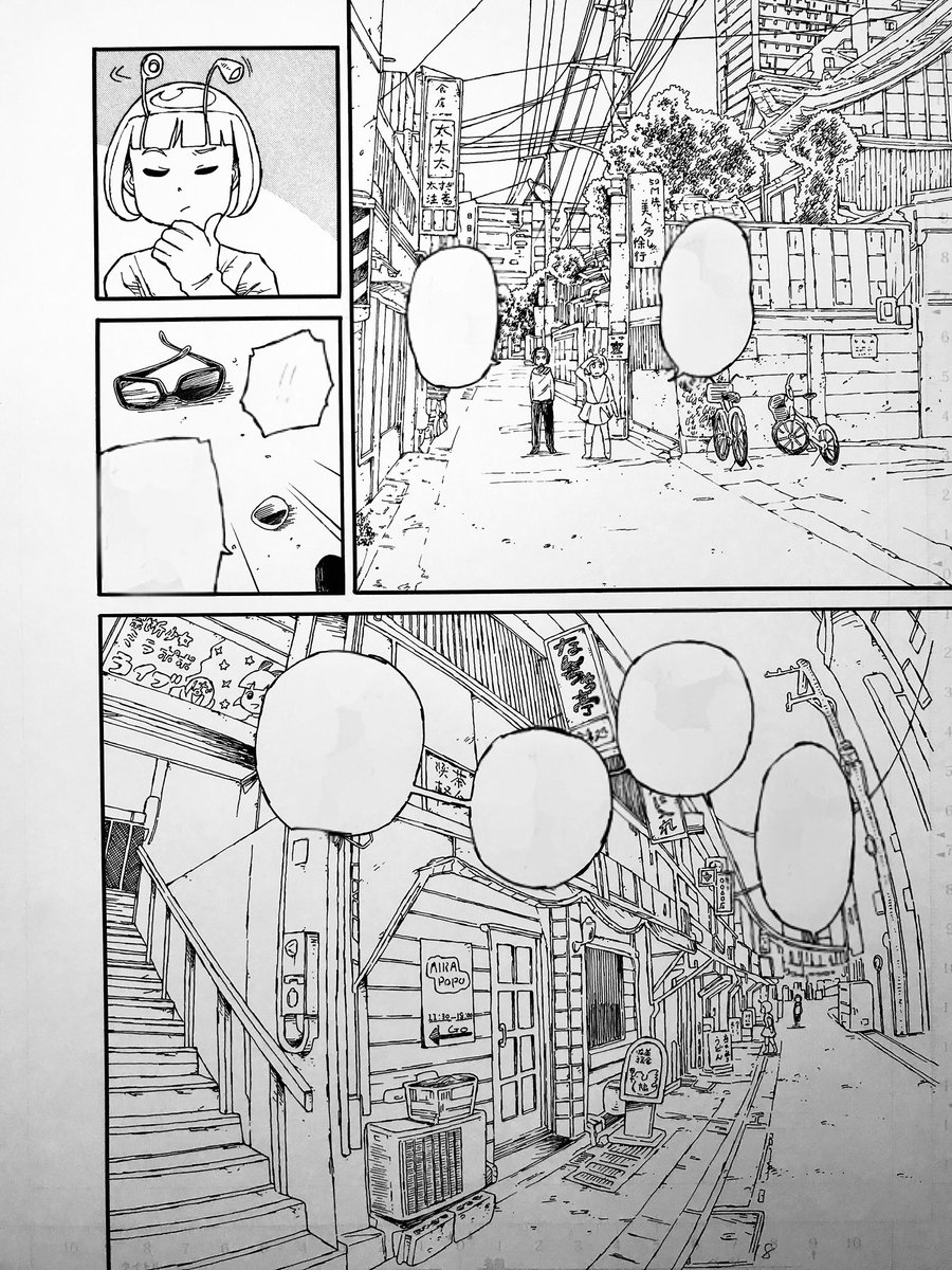 星うさぎページです。 ほし・うさぎ⭐️🐰 (@Hosi_USAGI_) / Posts / X