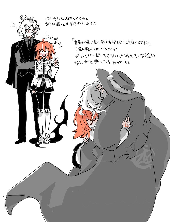 ひろ (@proxima4246) on Twitter photo 