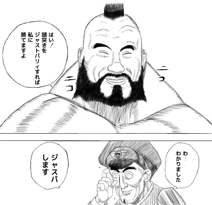 たくちゃん☺︎ たくちゃん☺︎ たくちゃん☺︎ たくちゃん☺︎ zx