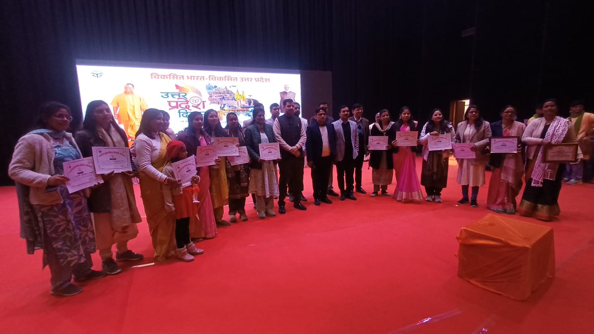 RD CDO GORAKHPR tweet media