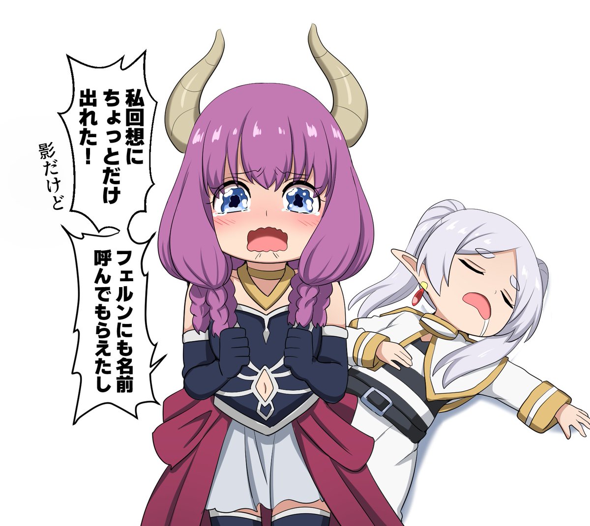 くぼけんC1071日目 東ヨ45b 2日目 東I05b (@donkubota1) / Posts / X