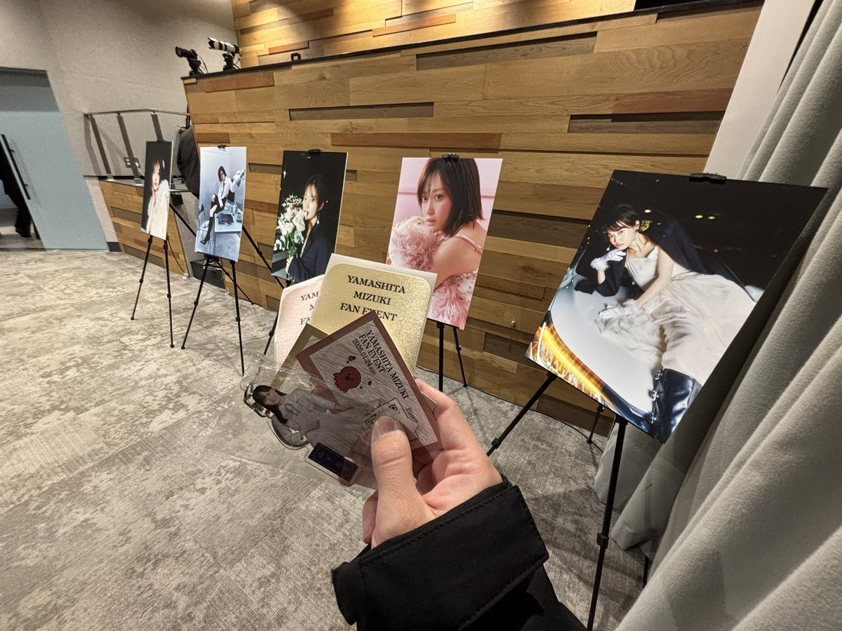 memory__first's tweet photo. 楽しかったでーす🌙
美月ありがとう🙏これからもよろしくです☺️
#山下美月 https://t.co/M3uk8zWnDz