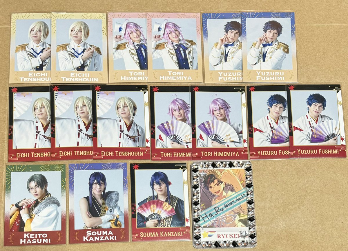 Ha_Ru @プロフカード必読 (@HRY_duck2) / Posts / X