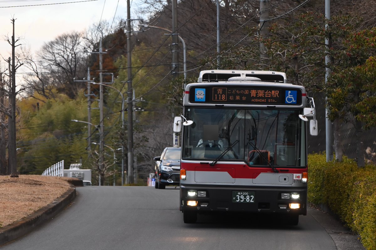 HU2PREA's tweet photo. 1/21
東急バス AO8718
横浜200か3982(PKG-RA274KAN)
昨年に新羽より転属してきて青葉台に復活した西工車でしたが先日除籍されてしまったようで😭
710~712号車の印象が強すぎてそこまでレアさを感じずカット少なめ…
何とか引退前日に撮影機会が🙇‍♂️
青葉台から再び西工顔が消滅となりました😇 https://t.co/ODg1PPaX4t