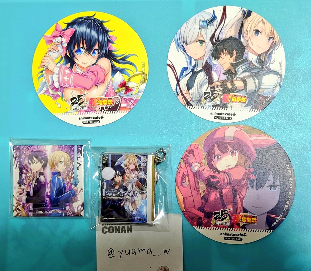 ユウマ(Юума)🦋 (@yuuma__w) / Posts / X