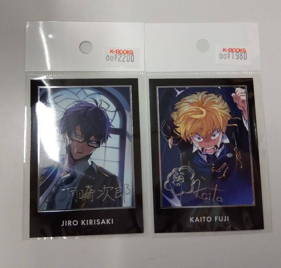 入荷情報】 『東京ディバンカー』 箔押し トレーディングカード 桐崎