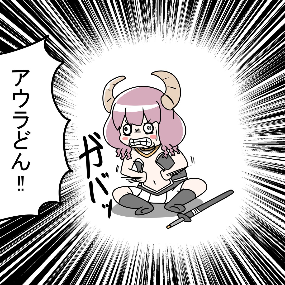 持辺高志@新作SRPG8/20発売 (@highmotivation8) / Posts / X