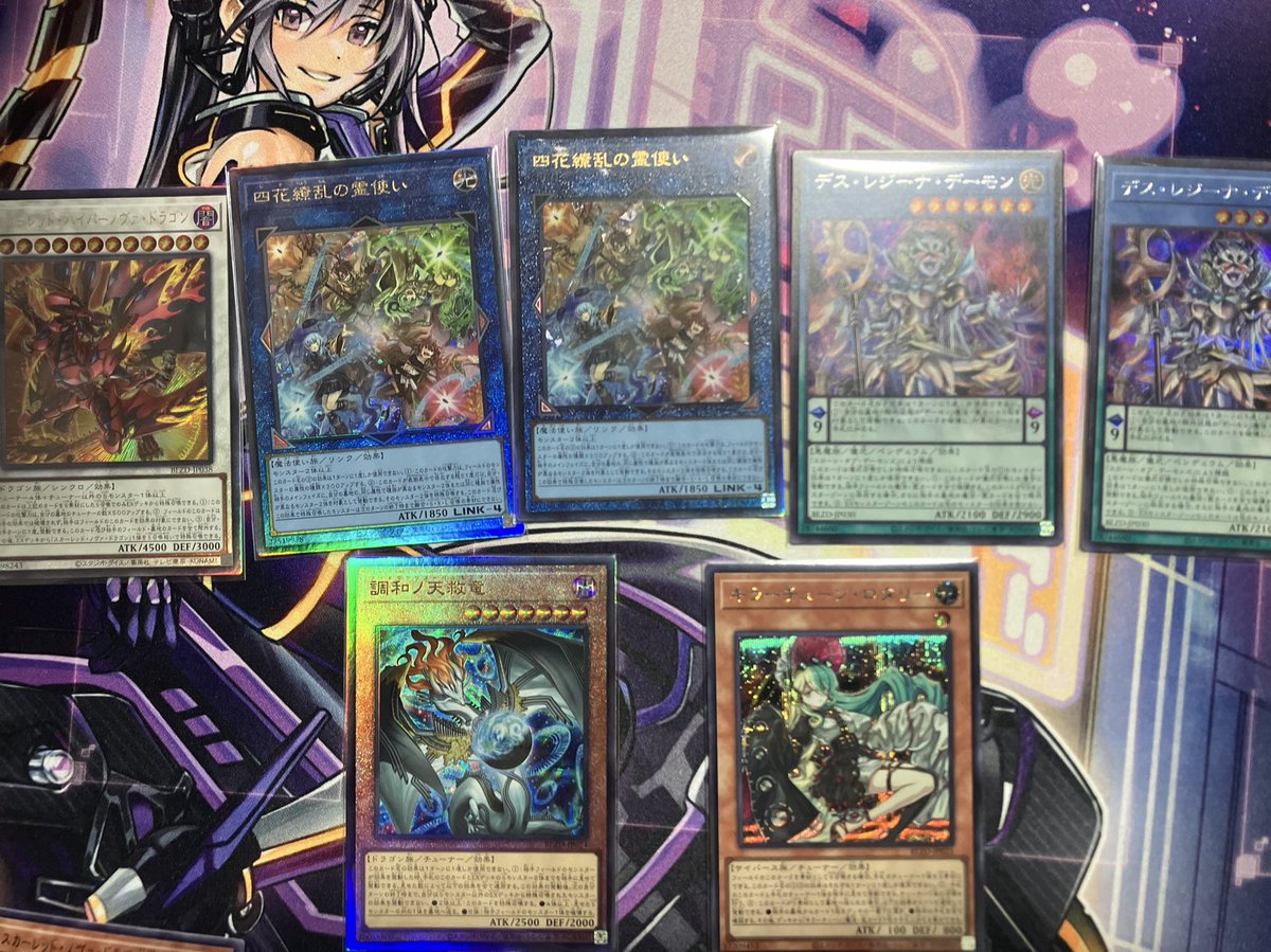 3ボックス。。。。
まだ耐えてる。。。。。