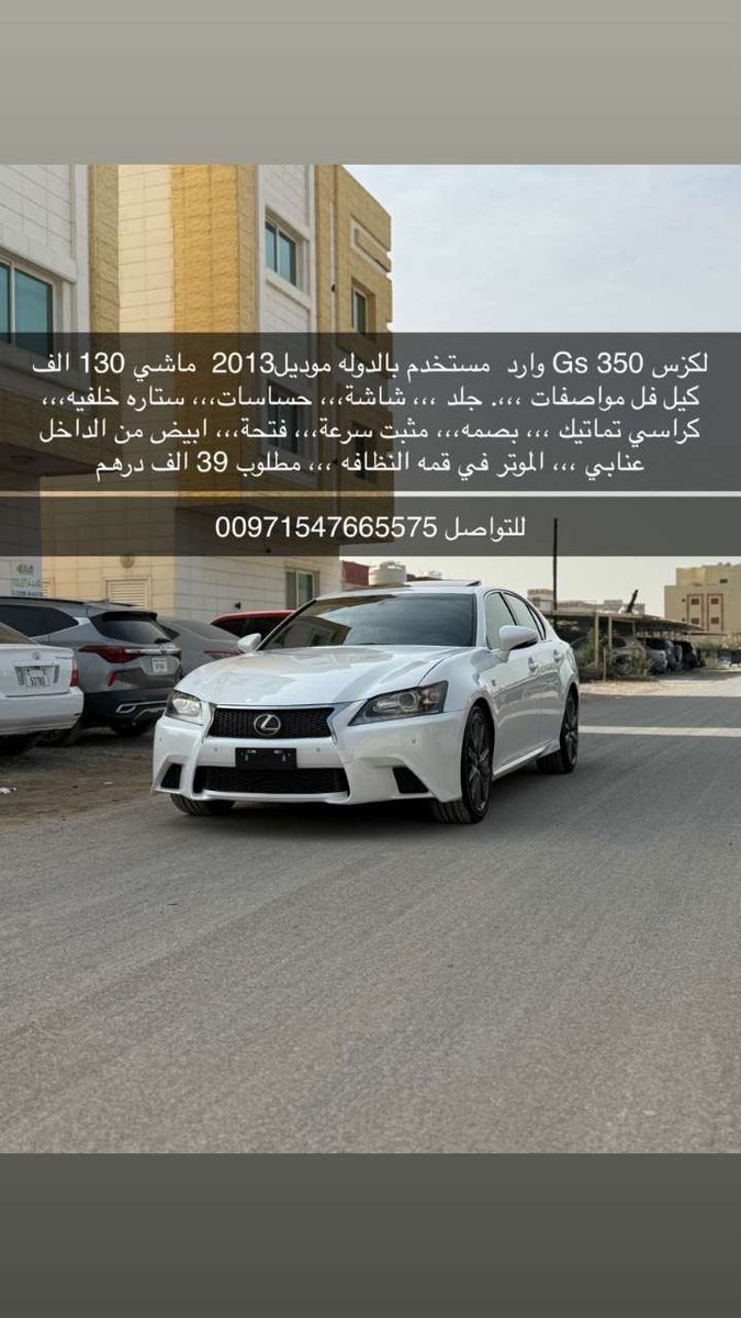 SultanAlsuwidi9's tweet photo. https://t.co/CpvcXP2eFs