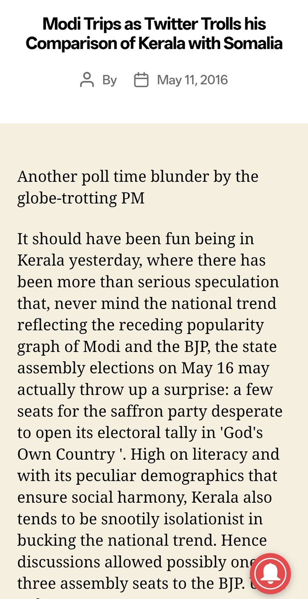 LavanyaBallal's tweet photo. Isn't he the same man who compared Kerala to Somalia in 2016?
He had to face the backlash of people saying #PoMoneModi https://t.co/smYYGtnLF5