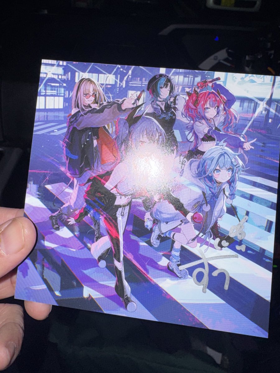 すうちゃんのサインありがとう😭