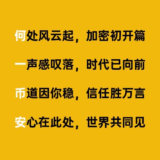 财多多酱 tweet media