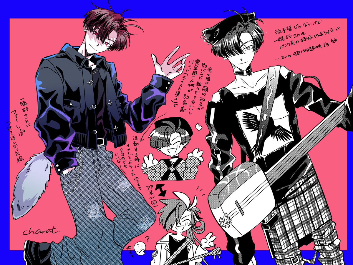 自分が描いてて楽しい趣味の高杉さんの絵🎸🤘