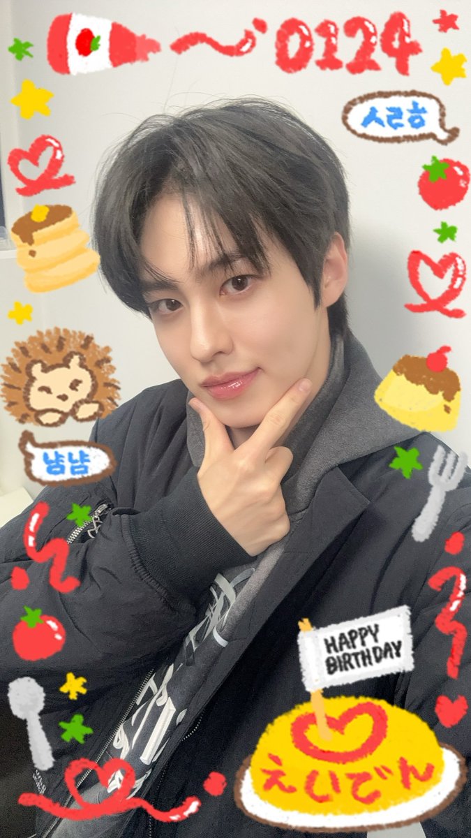 제니스의 축하가 제일 큰 선물이야🎁

#EPEX #이펙스 #AYDEN #에이든
#눈처럼_맑은_에이든_생일축하해
#A_day_only_for_AYDEN