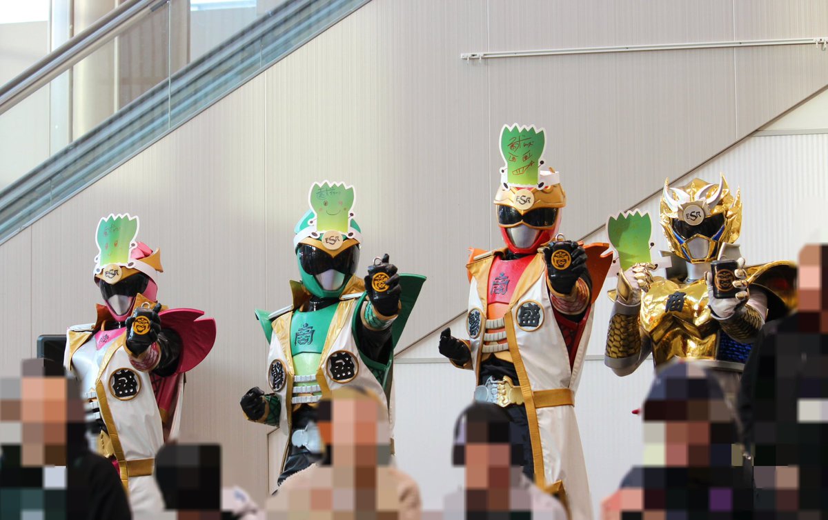 小松菜まつりの平和を守ってくれてありがとう、エドレンジャー🔥🥬🌸🐠
今年もよろしく！
#エドレンジャー