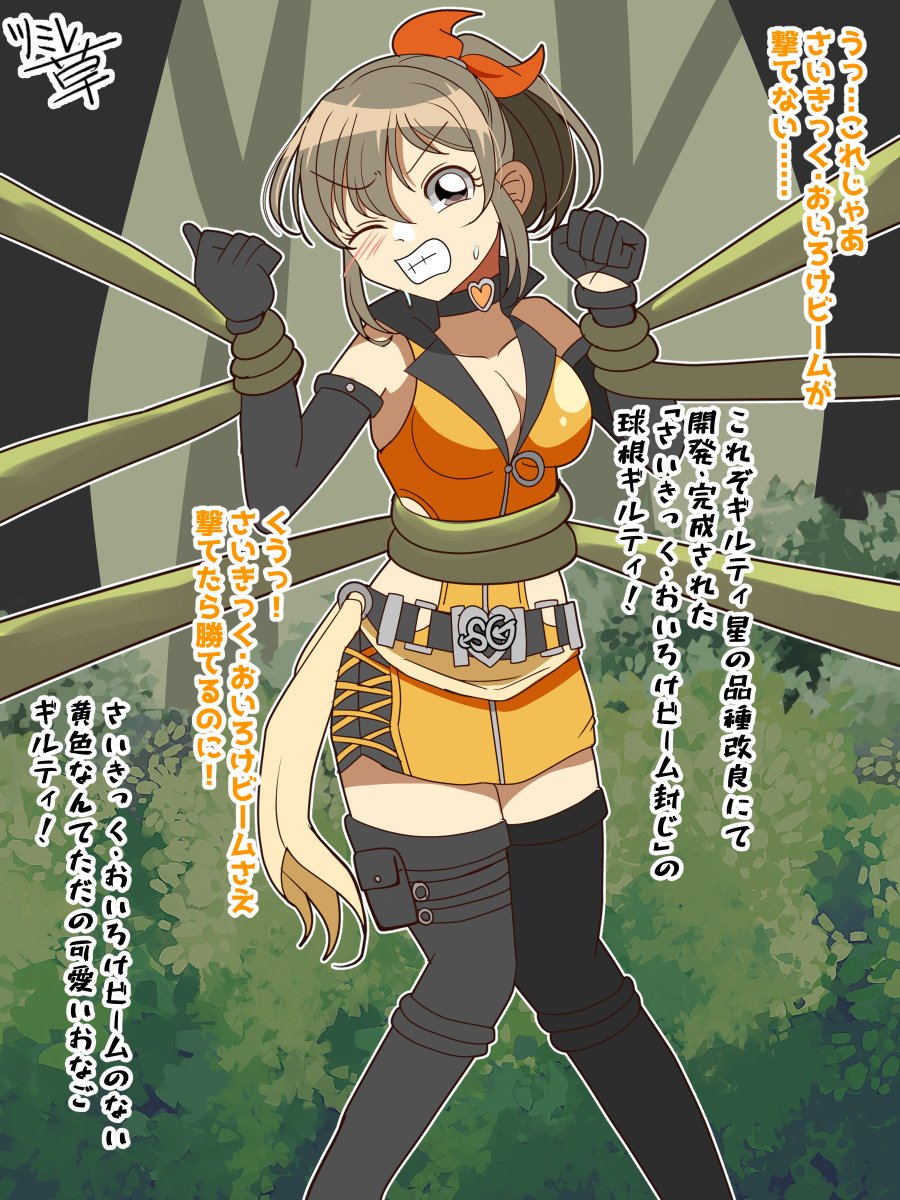 𝔰𝔞𝔪𝔞𝔰𝔞𝔪𝔞𝟟𝟞 (@samasama76) / Posts / X