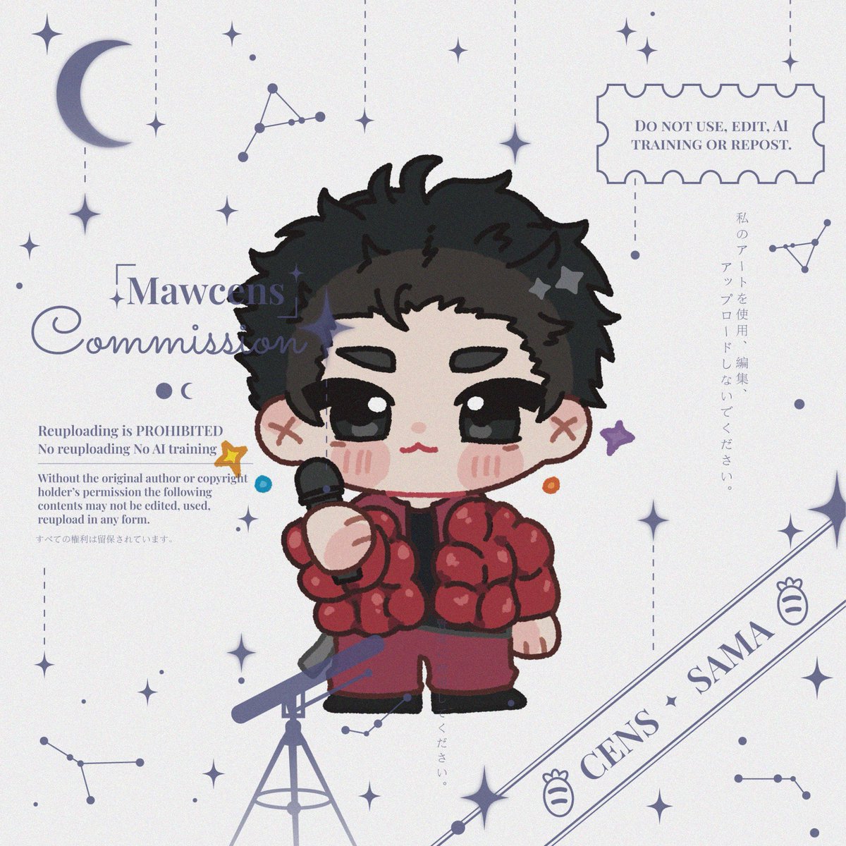 cens🌱 🔜 Comipara 6 K16 tweet media