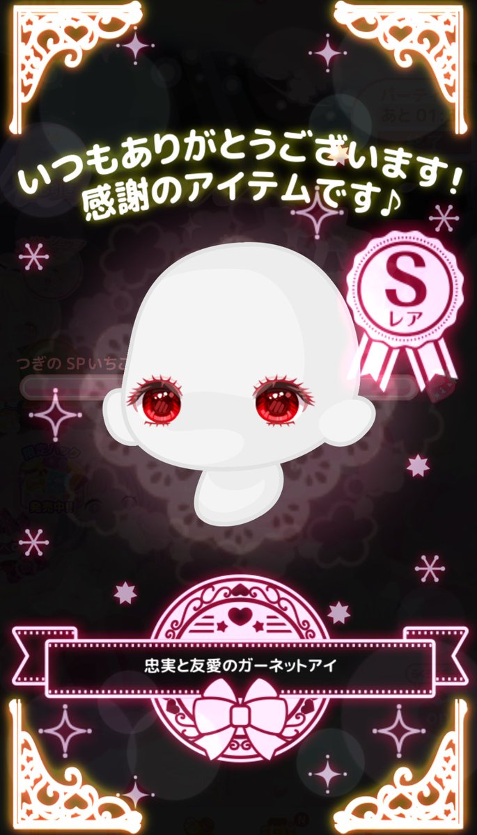 あ の ☁️ tweet media