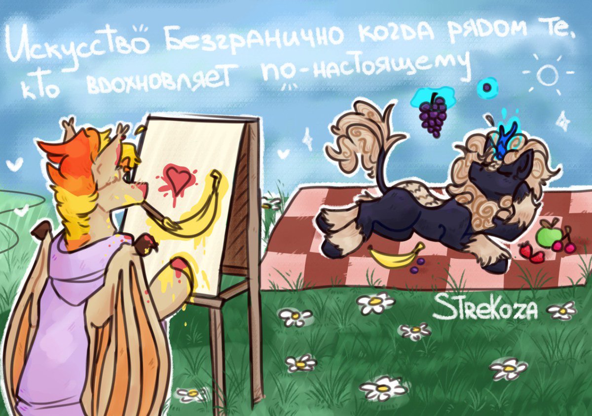 Larry Sunvits tweet media