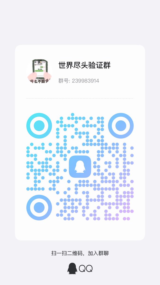 S30555410's tweet photo. sm qq群有人想加吗 女控群 婉拒男s#sp #dom #sub #sm #bdsm #调教 #男喘 #femdom #凌辱 #耳光 #贞操锁 #打屁股 #公狗 #滴蜡 #虐裆 #虐阳 https://t.co/PDleAdZkzP