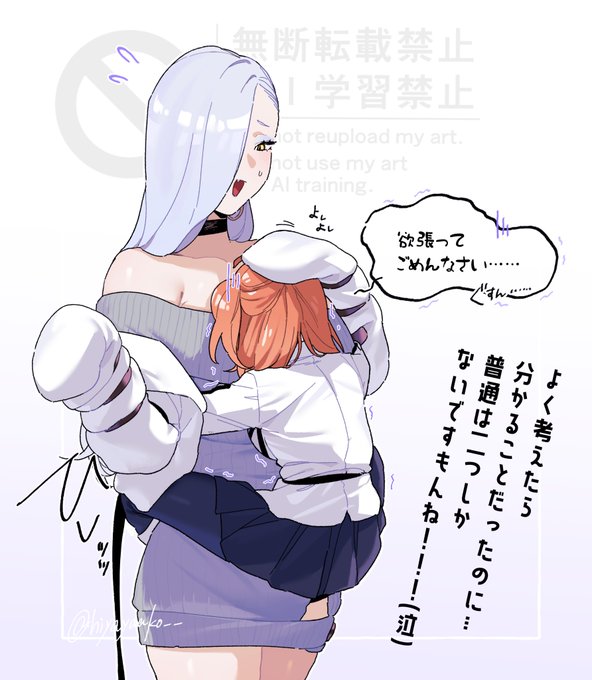 宝具説明を確認せずに2回使ってしまい今これ 