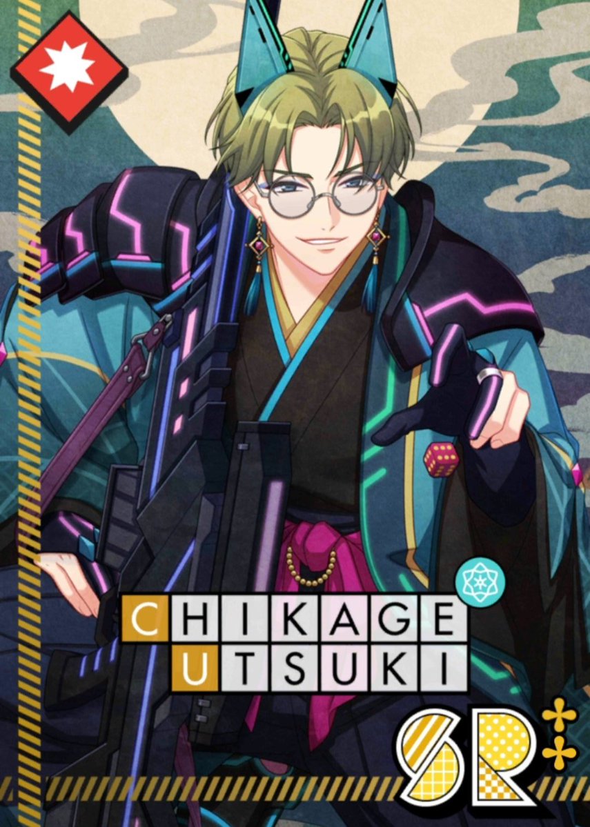 SR【여우의 조롱】우츠키 치카게