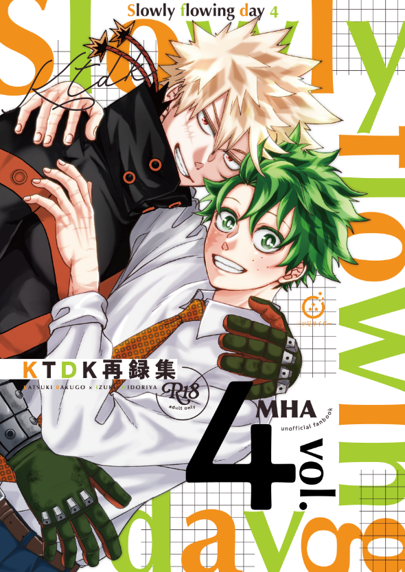 しー　こちらから宜しくお願いいたします。 こちら🐯さんでへ1/29 21時半から予約開始すると思います！ どうぞ