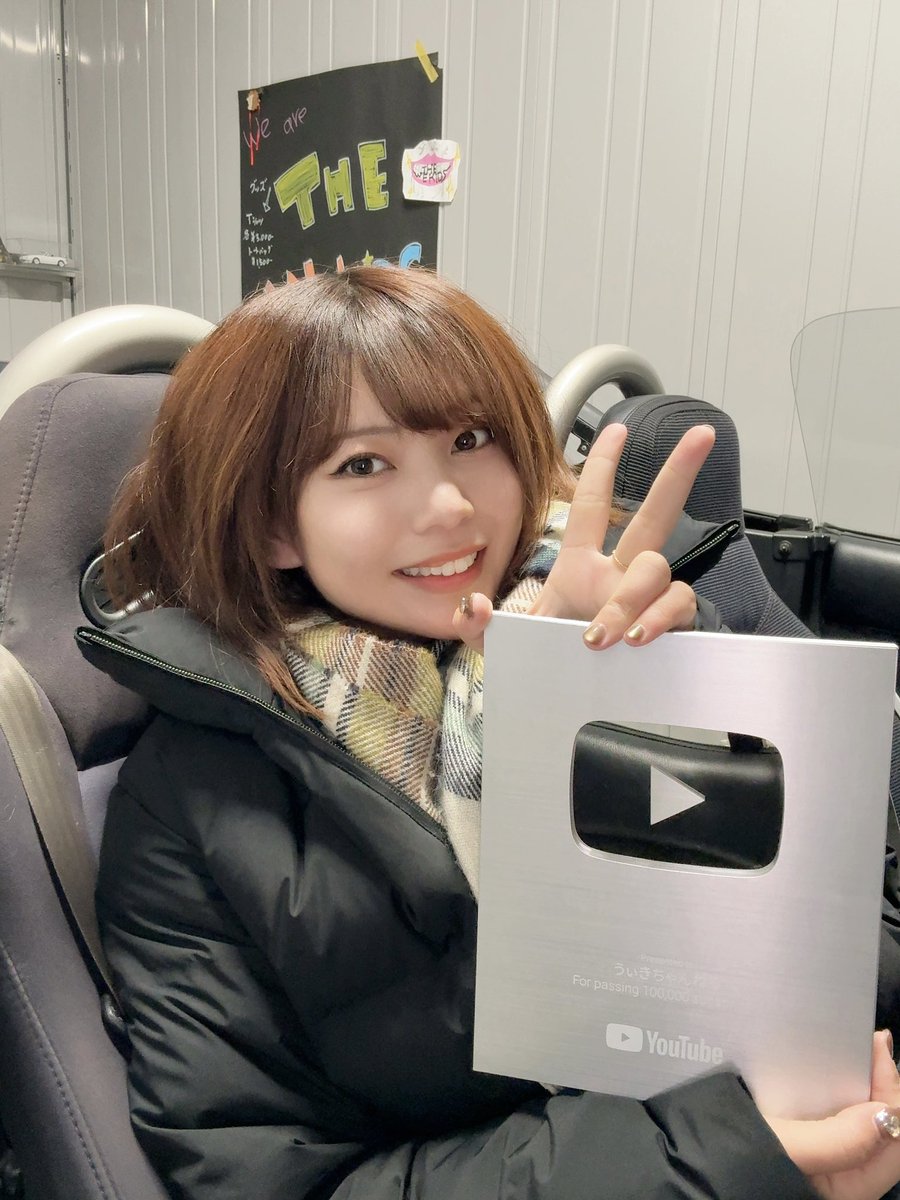 うぃき (@roadster_wiki) / Posts / X