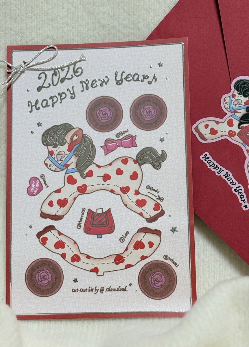 ūj ū ✶̥ tweet media