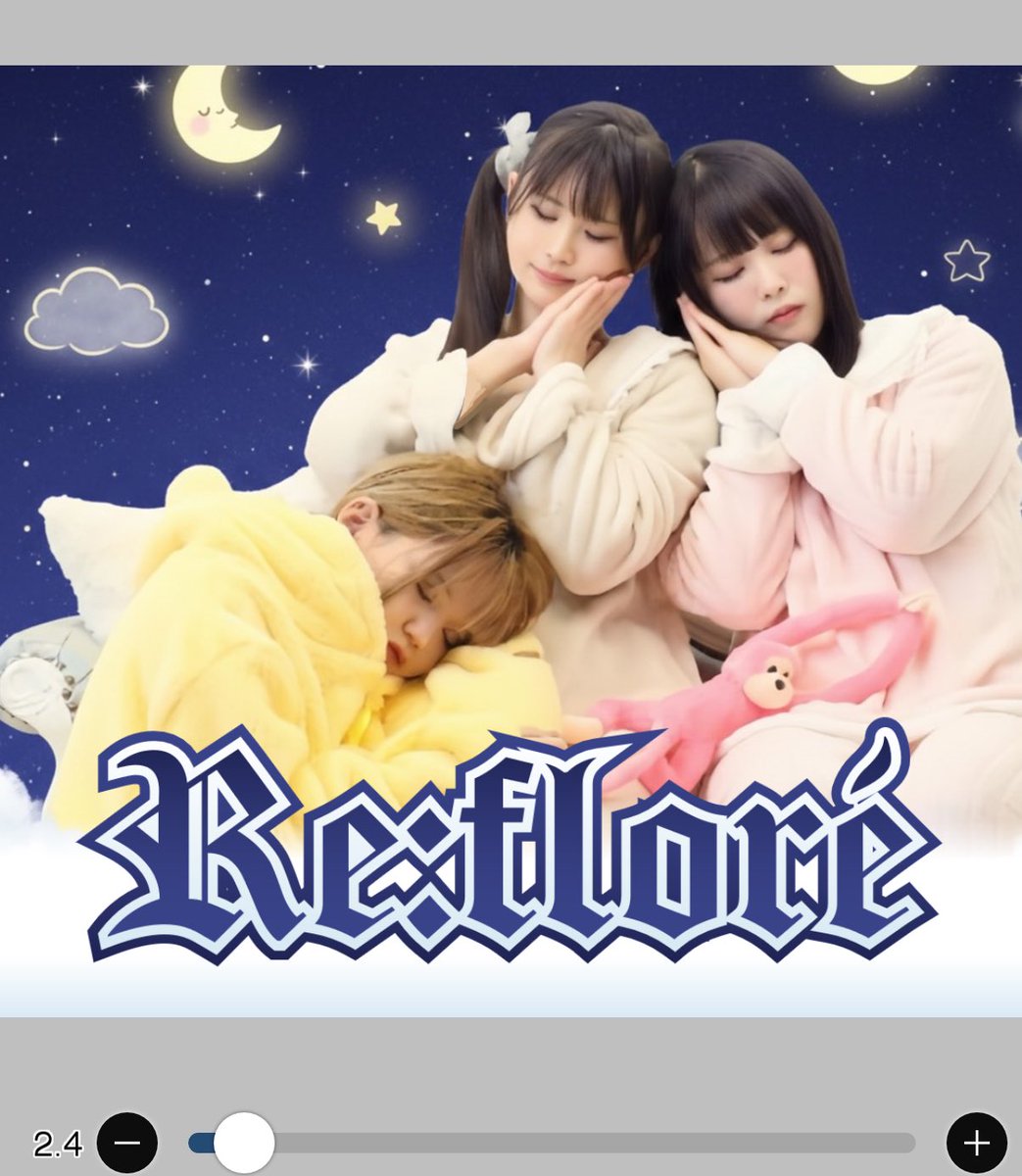 ゆゆ♡ 大天使ゆゆ【Re:floré】 (@Reflore_yuyu) / Posts / X