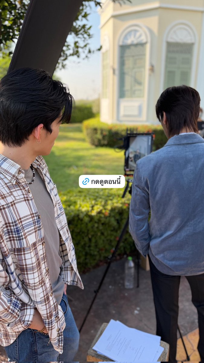 doublepjourney_'s tweet image. ไม่หลุดโฟกัสเลยน้า 🤭

📸 IGs : filmpawis

#TheeAndTheeSeries
#ตั้งสติหน่อยคุณธีร์