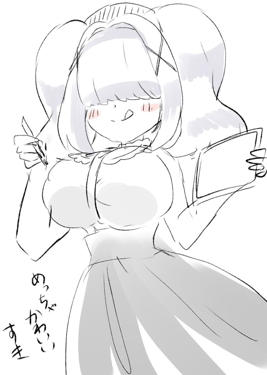 ggggsor's tweet image. すいません、麻雀ファイトガールのタテナオリイッパツちゃんお願い出来ますでしょうか…？
#odaibako_ggggsor odaibako.net/odais/a263377f…