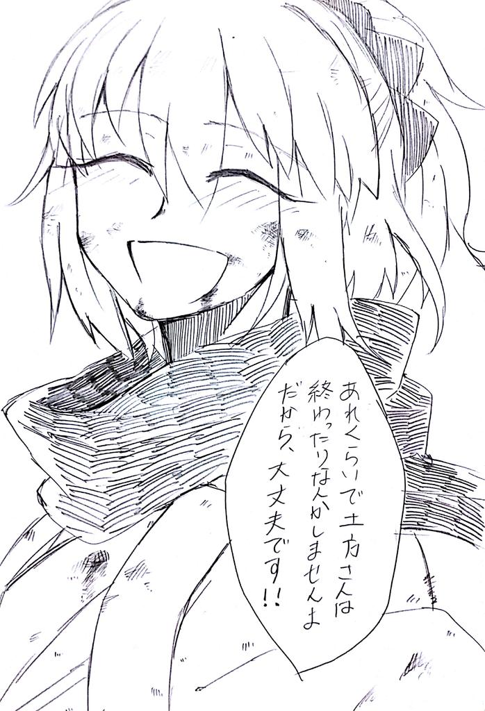 9年前の。と、最近の。 