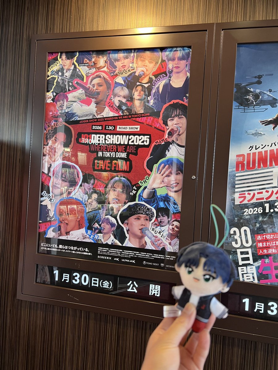 ポスター発見！ フライヤーはなかった…… (観る予定の劇場はここじゃ