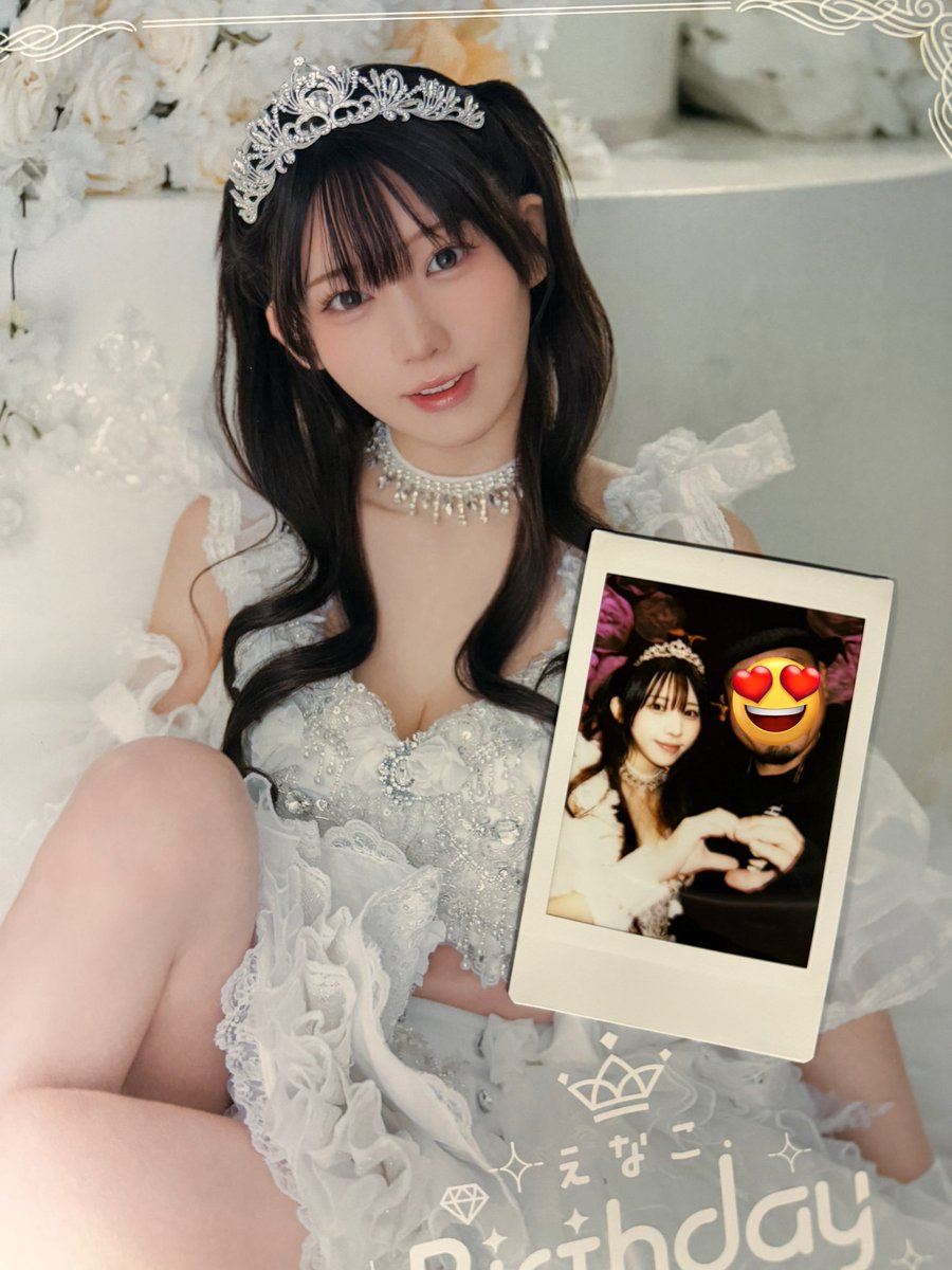 えなこBirthday Party2026楽しかったね♪ めちゃくちゃかわいいかった