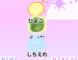 Post by ⛩️⛓️ひよこ🎃🍎 on X: 増えました