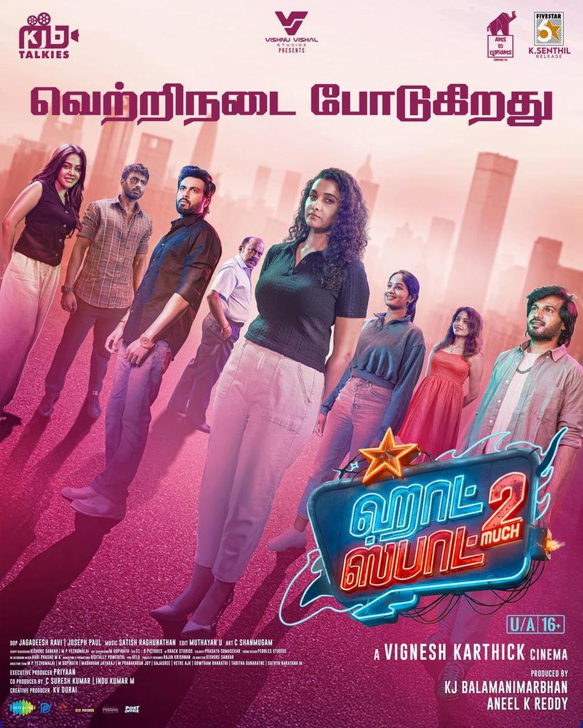 Siddarth Srinivas tweet media